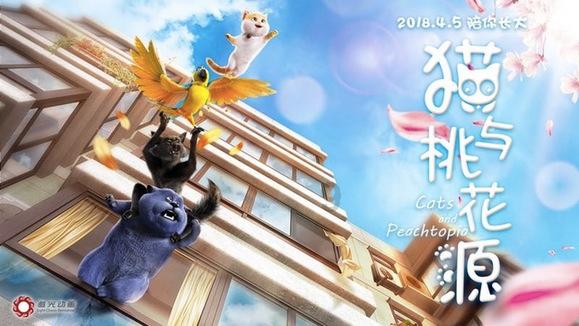 小鸟快跑