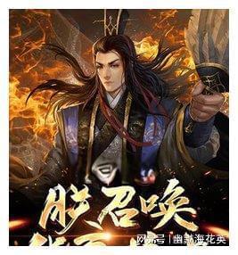 一步到位投资获取海外身份