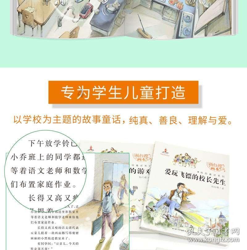 我的户口在亲戚家里，现在要结婚了，能把户口迁回父亲名下吗？